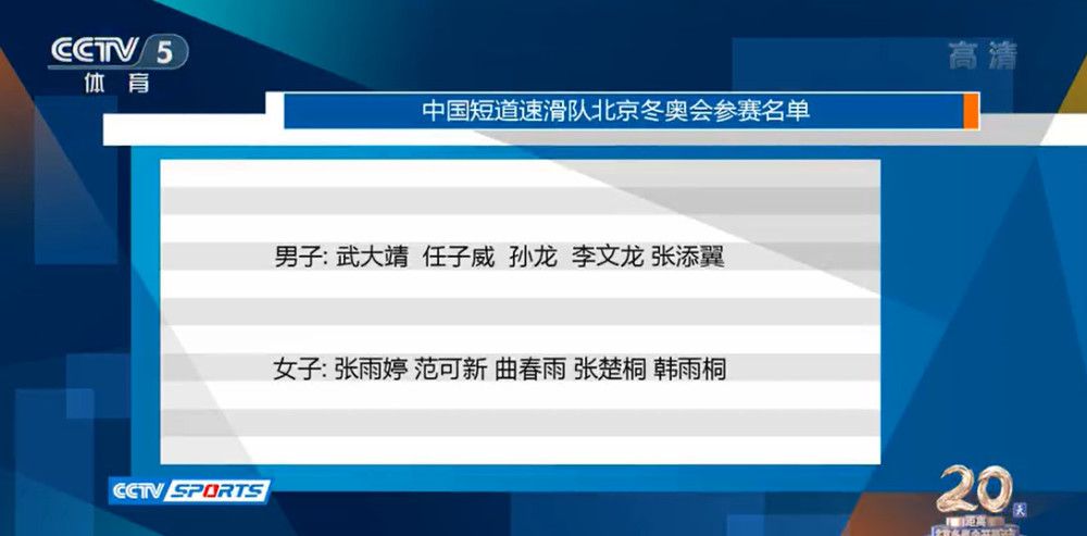 章家瑞导演表示：;不能只是翻拍《等到满山红叶时》，30多年来长江流域发生了翻天覆地的变化，其中那些人的生活情怀、生存状态也都起了变化